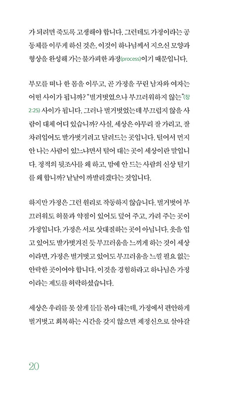 -(18).jpg