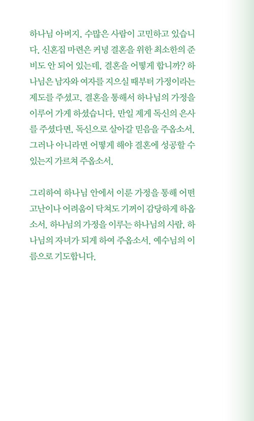 -(24).jpg