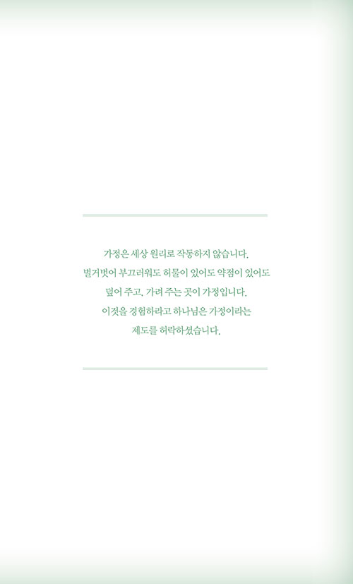 -(32).jpg