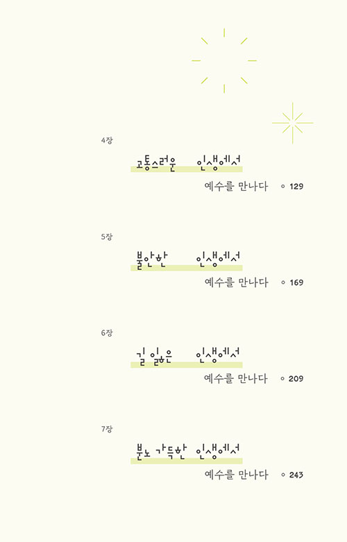 ³»-(5).jpg