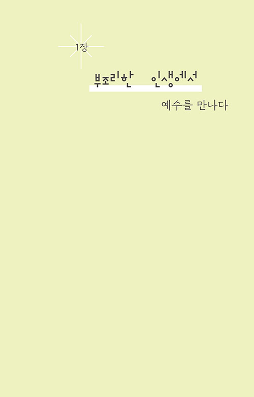 ³»-(20).jpg