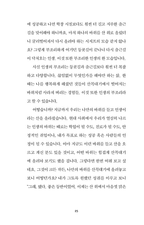 ³»-(23).jpg