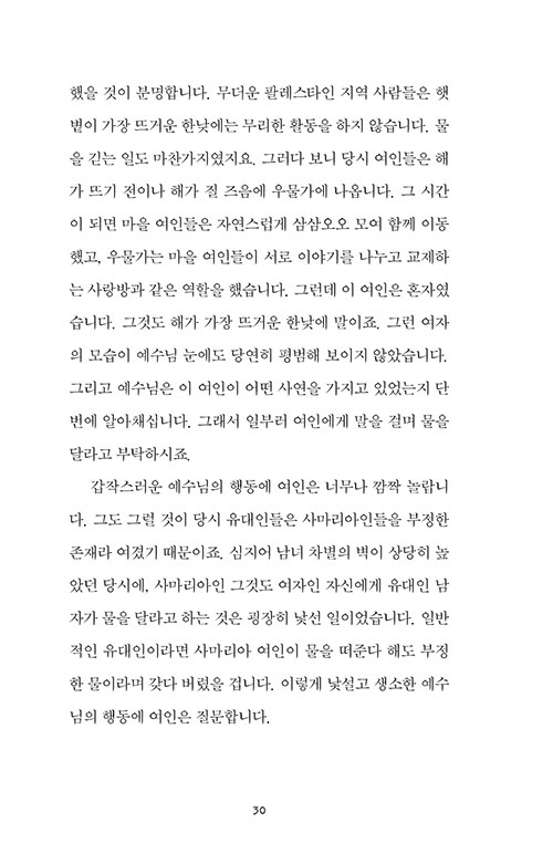 ³»-(28).jpg