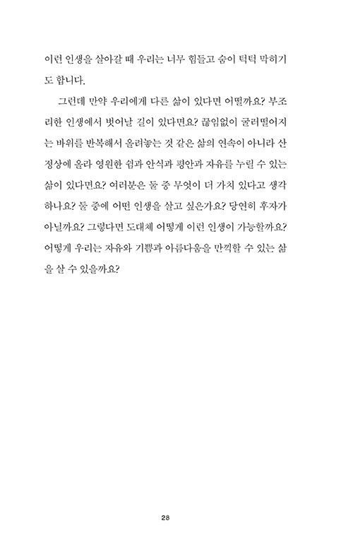 ³»-(26).jpg