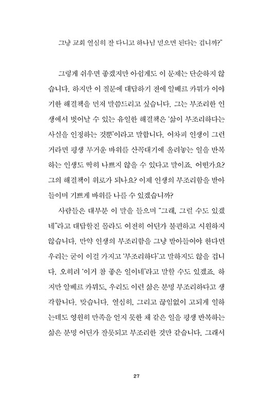 ³»-(25).jpg