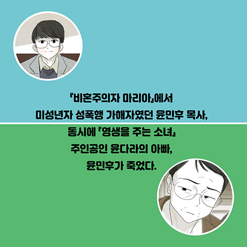ī-(2).jpg