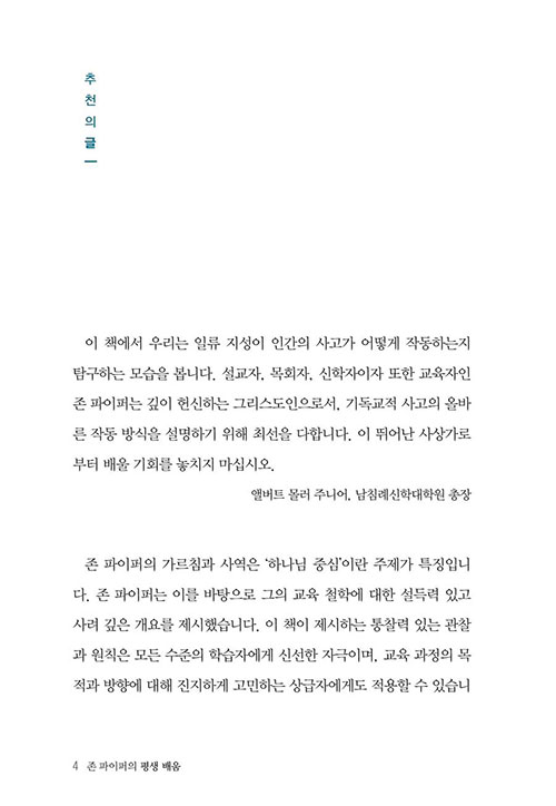 -(3).jpg