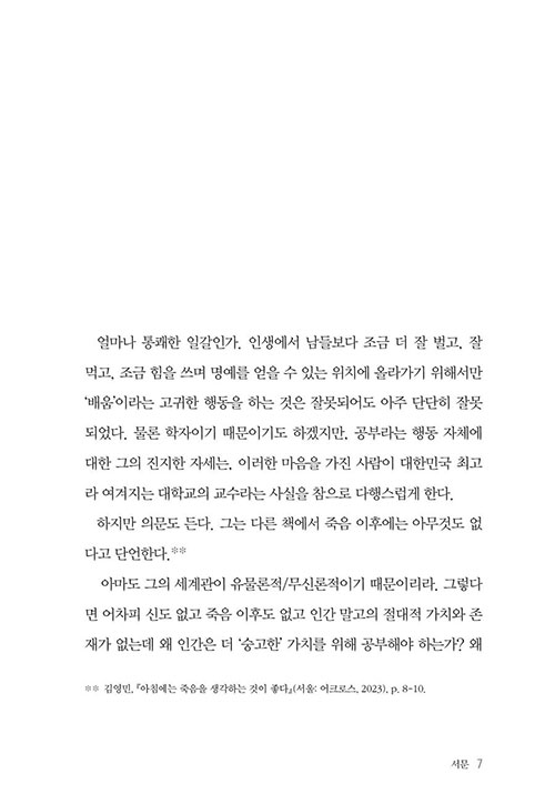 -(6).jpg