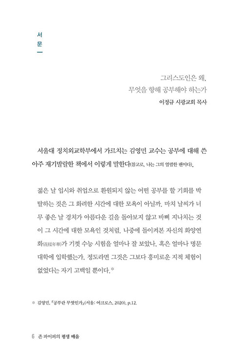 -(5).jpg