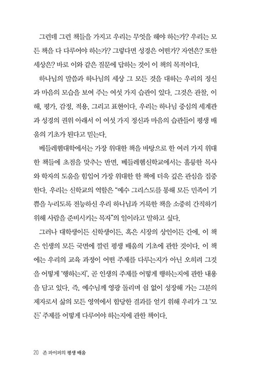 -(17).jpg