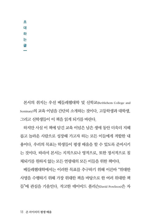 -(15).jpg