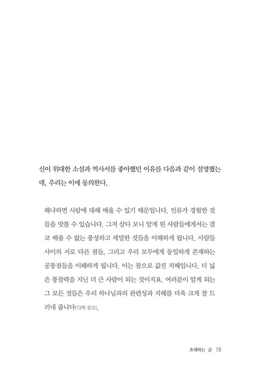 -(16).jpg