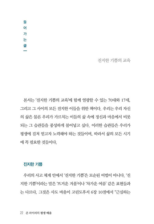 -(19).jpg