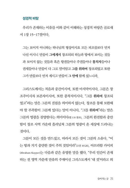 -(22).jpg