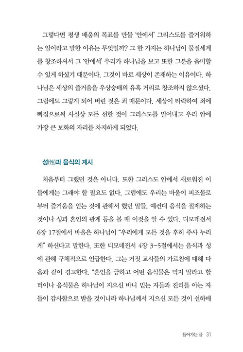 -(27).jpg