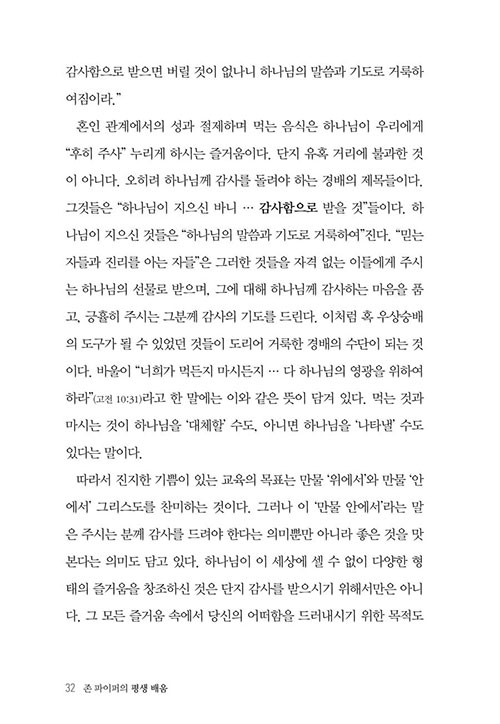 -(28).jpg