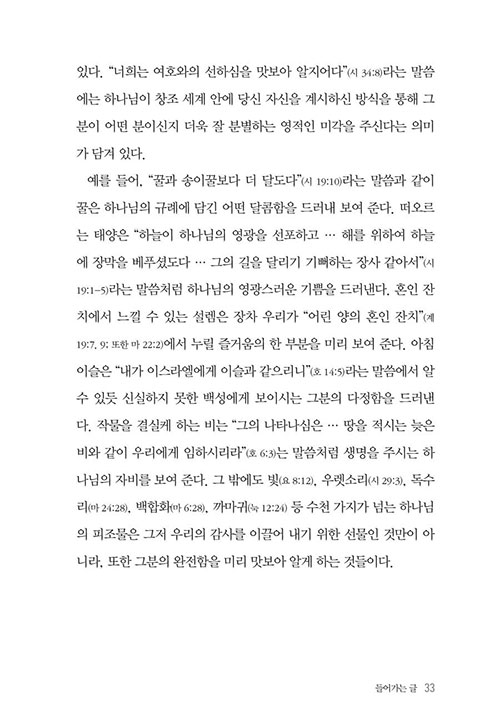 -(29).jpg