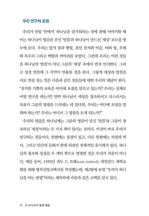 -(30).jpg