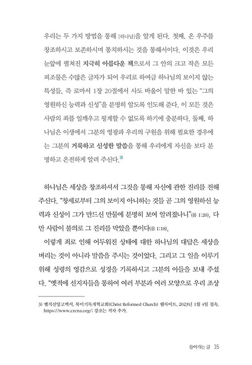 -(31).jpg