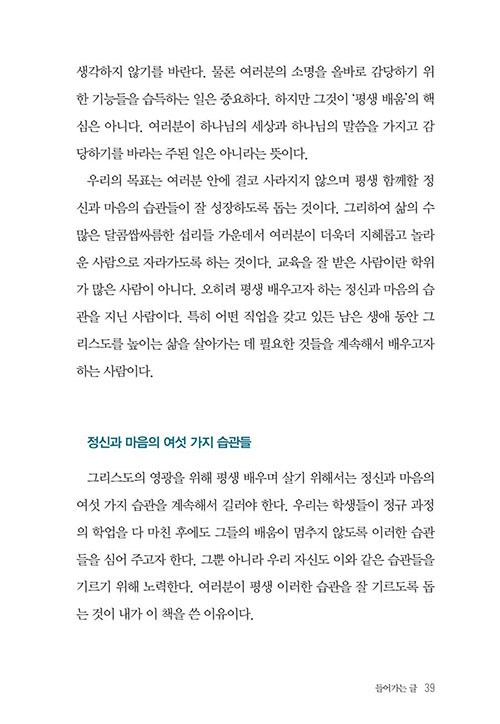 -(35).jpg