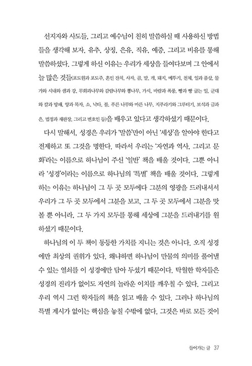-(33).jpg