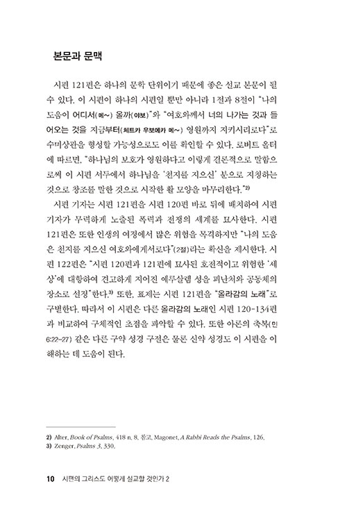 º»-(8).jpg