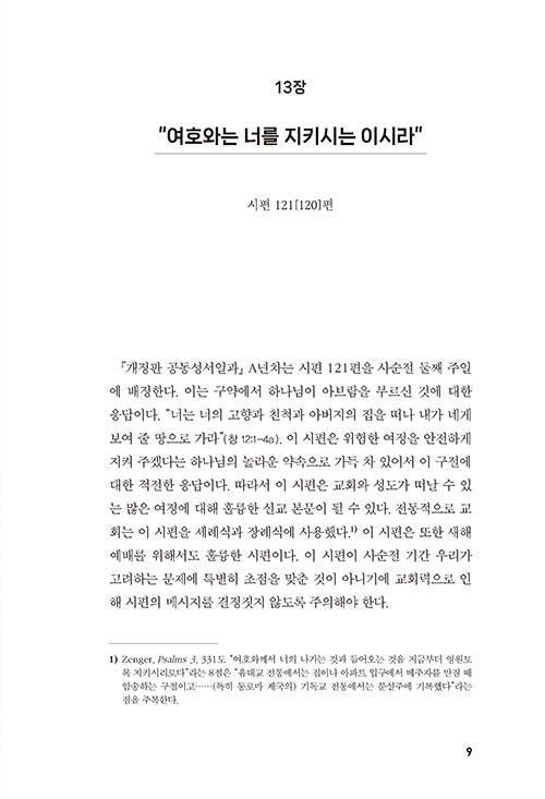 º»-(7).jpg