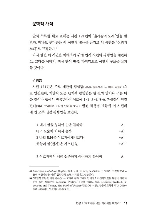 º»-(9).jpg