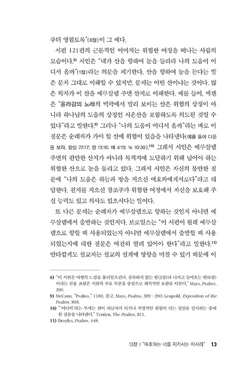 º»-(11).jpg