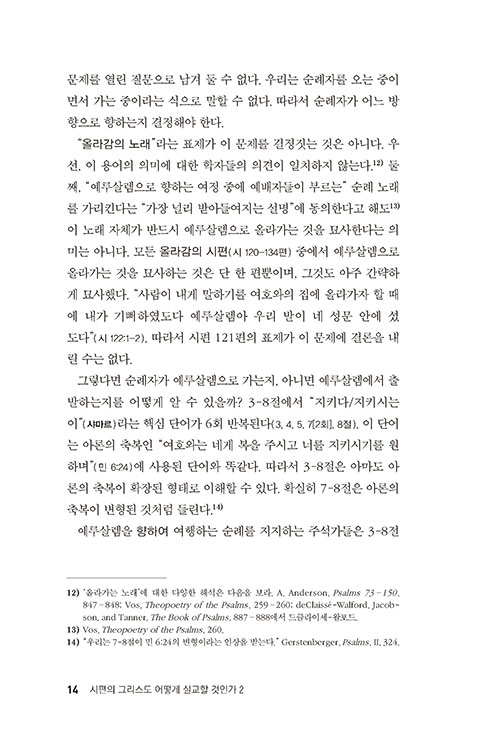 º»-(12).jpg