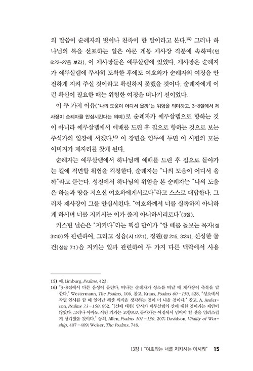 º»-(13).jpg