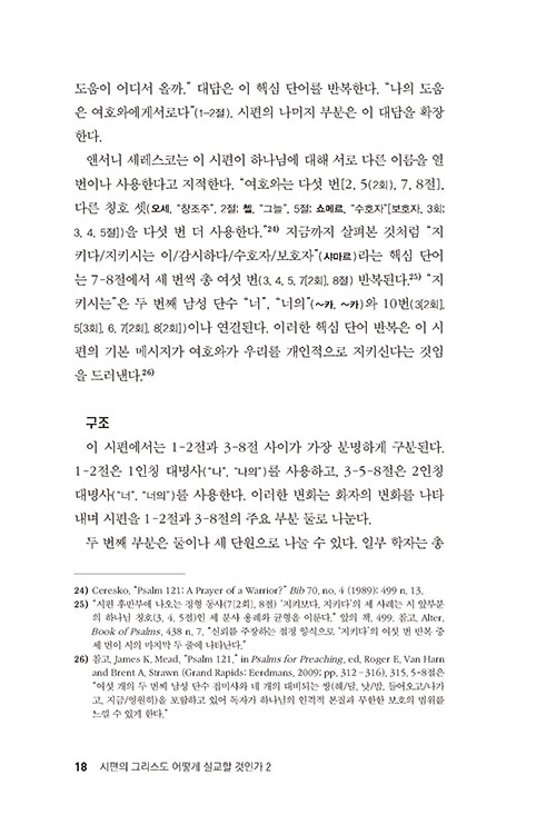 º»-(16).jpg
