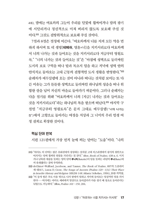 º»-(15).jpg