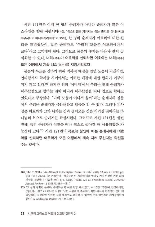º»-(20).jpg