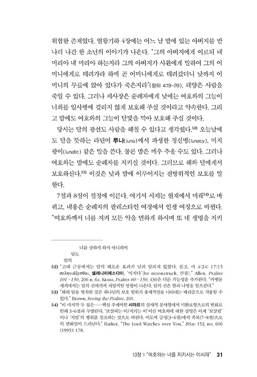 º»-(29).jpg