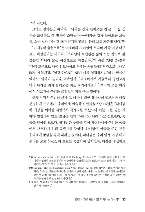 º»-(31).jpg