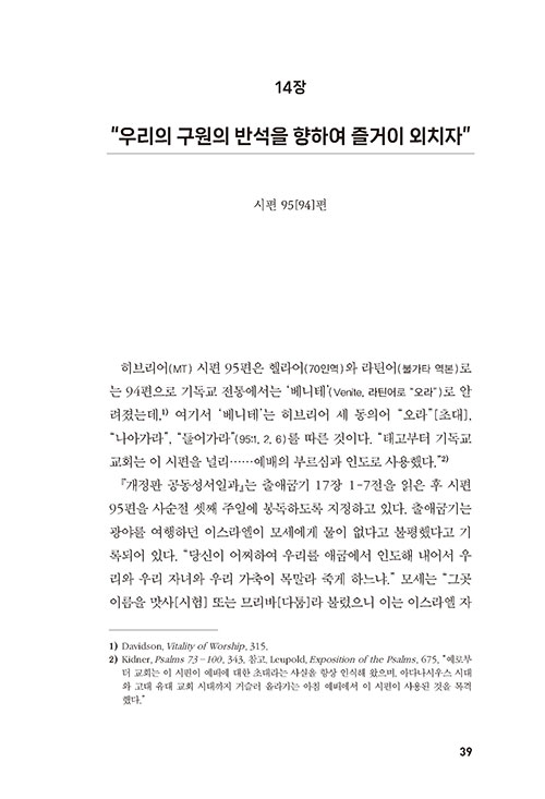 º»-(37).jpg