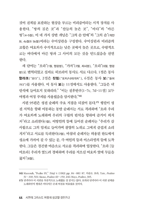º»-(42).jpg