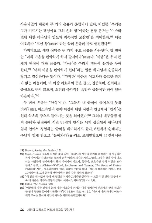 º»-(44).jpg