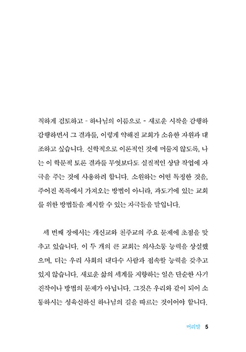 ³»-(5).jpg
