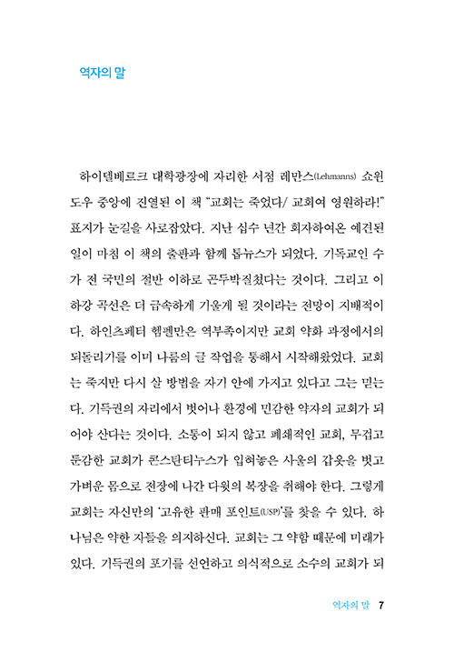 ³»-(7).jpg