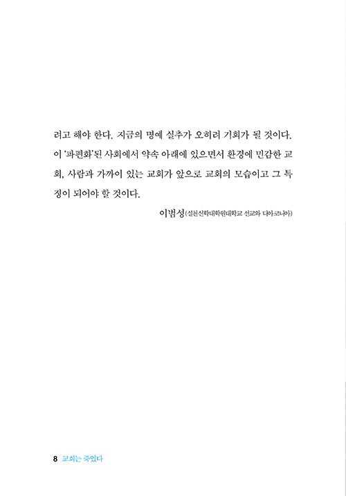 ³»-(8).jpg