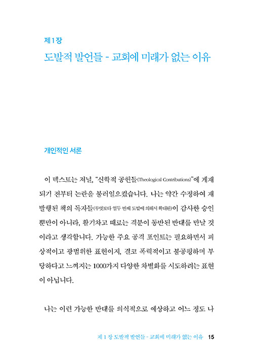 ³»-(13).jpg