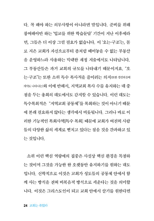 ³»-(22).jpg