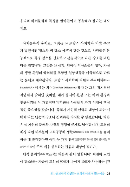³»-(23).jpg