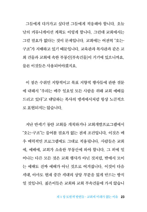 ³»-(21).jpg