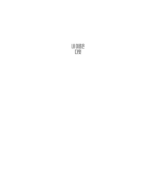 ³»-(1).jpg