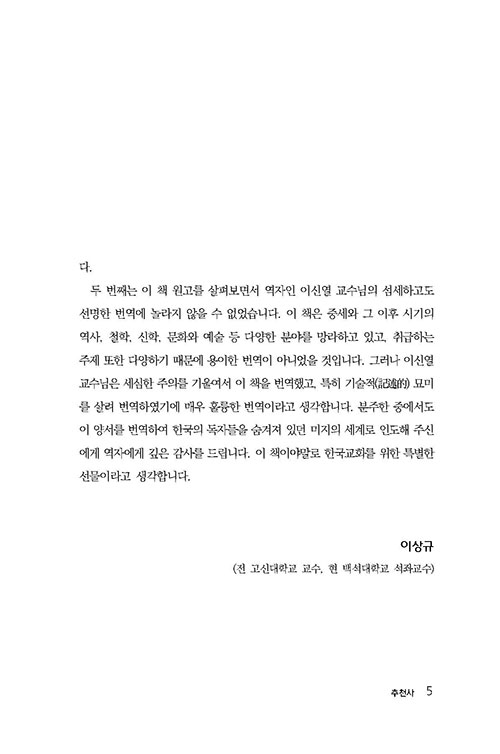 -(5).jpg