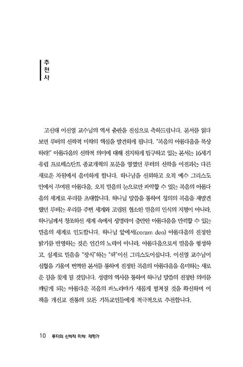 -(10).jpg