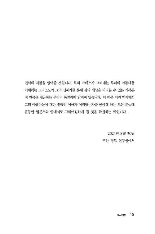 -(15).jpg